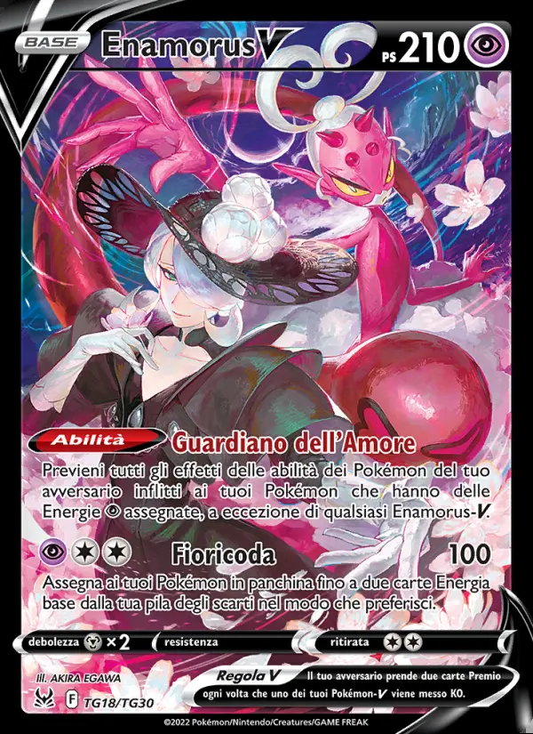 Image of the card Enamorus V