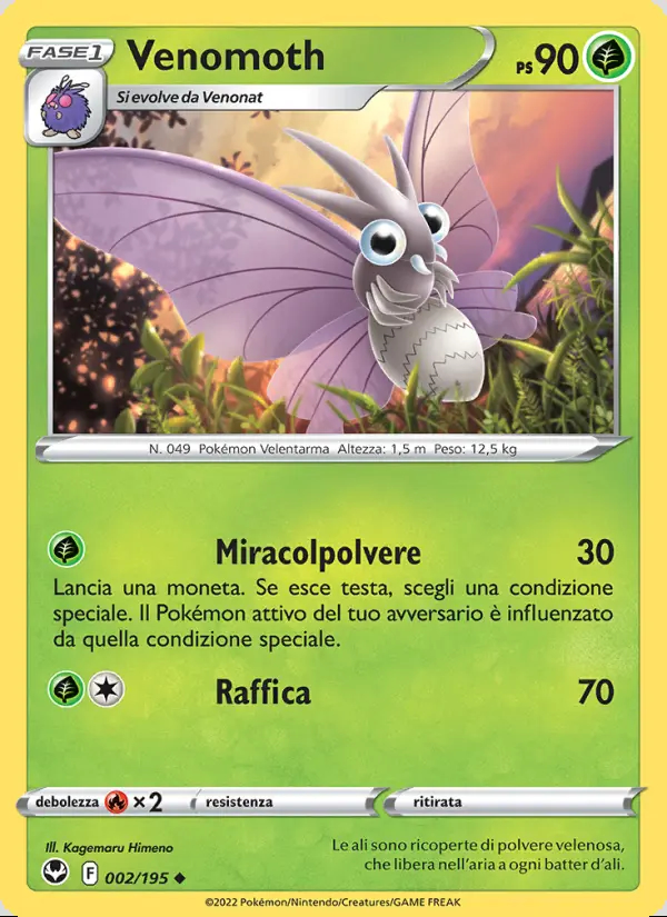 Image of the card Venomoth