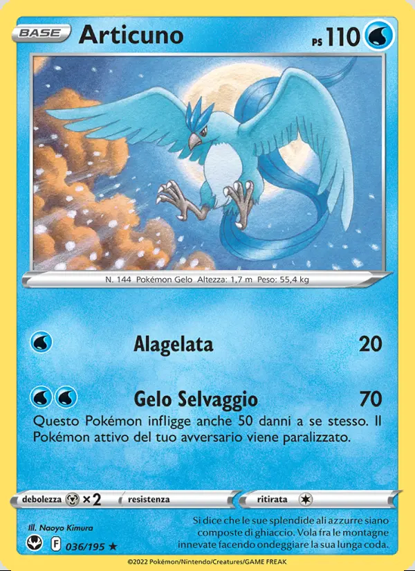 Image of the card Articuno