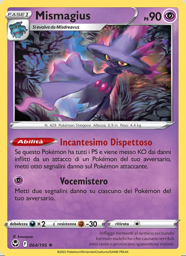 Image of the card Mismagius