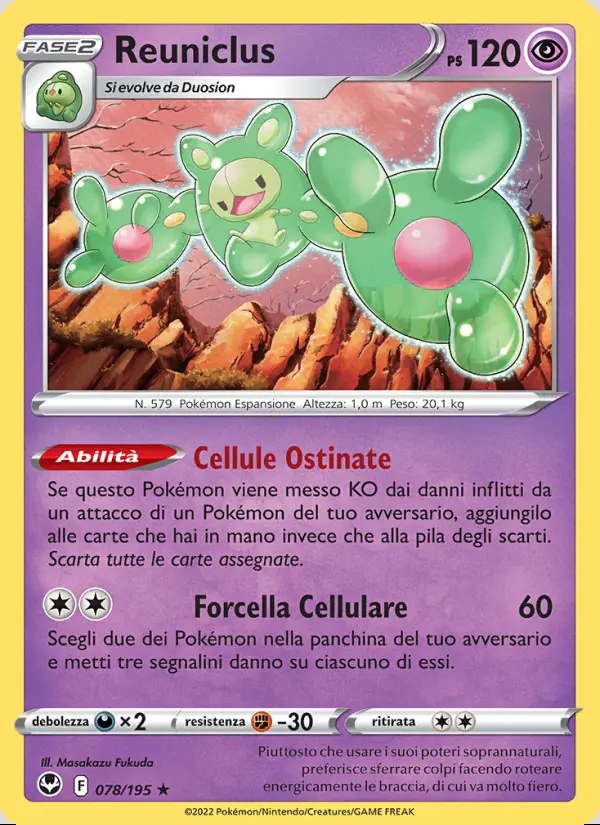 Image of the card Reuniclus