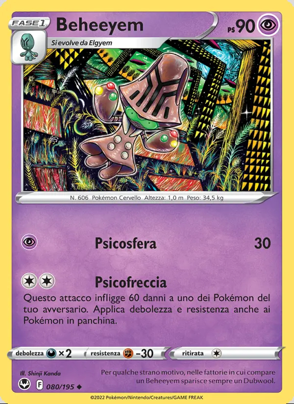 Image of the card Beheeyem