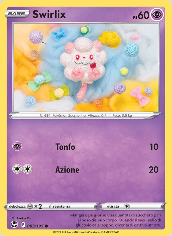 Image of the card Swirlix