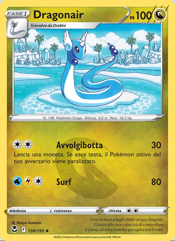 Image of the card Dragonair