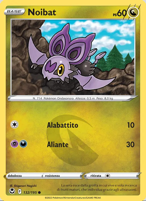 Image of the card Noibat