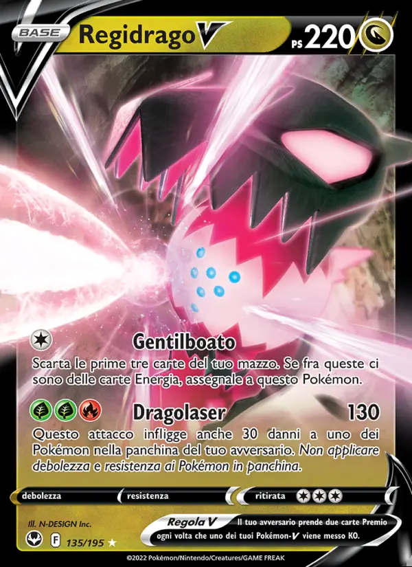 Image of the card Regidrago V