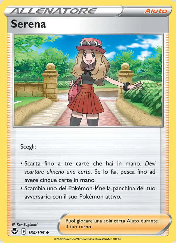 Image of the card Serena