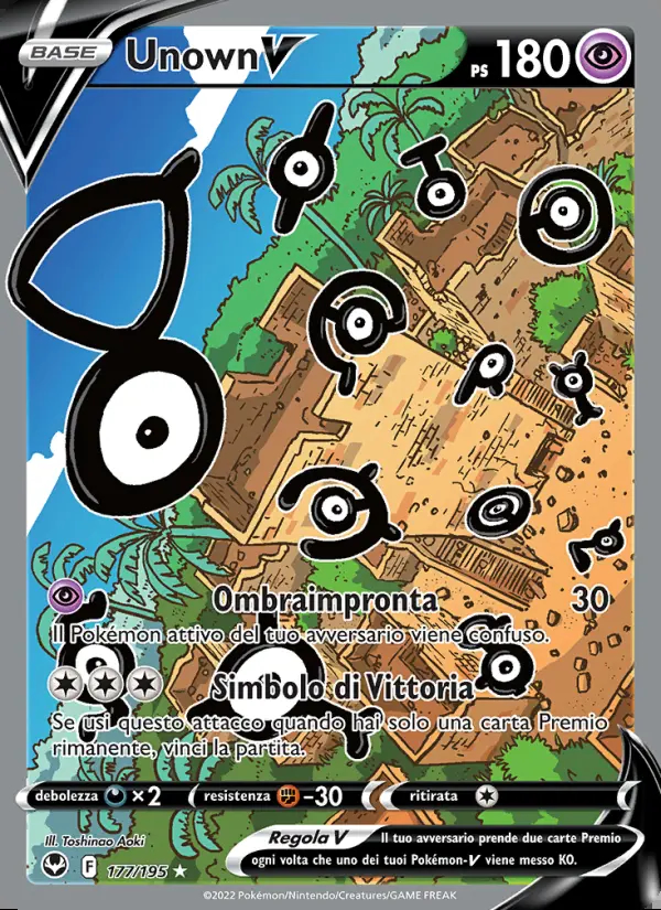 Image of the card Unown V