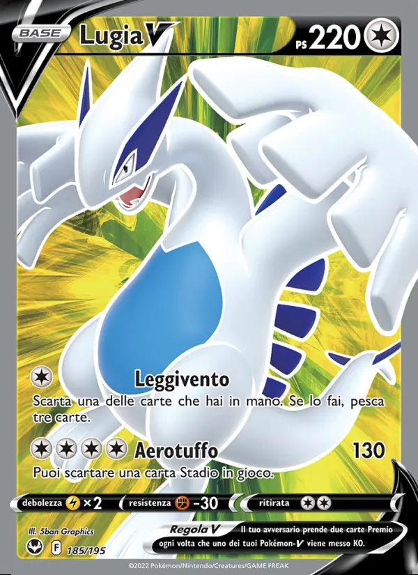 Image of the card Lugia V