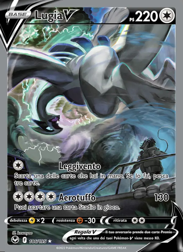 Image of the card Lugia V