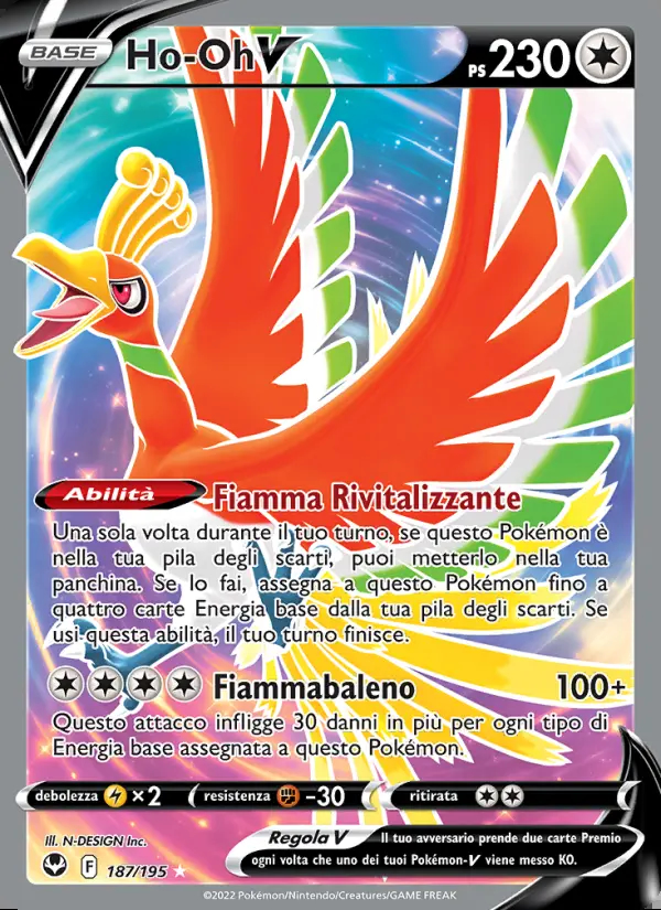 Image of the card Ho-Oh V