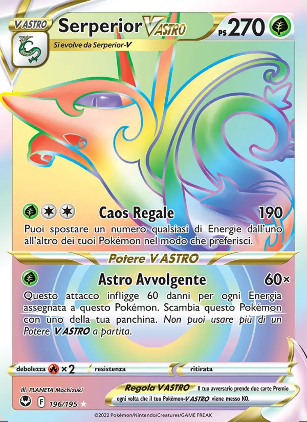 Image of the card Serperior V ASTRO