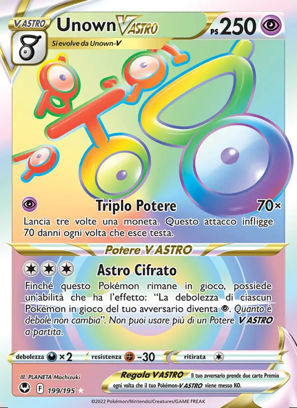 Image of the card Unown V ASTRO