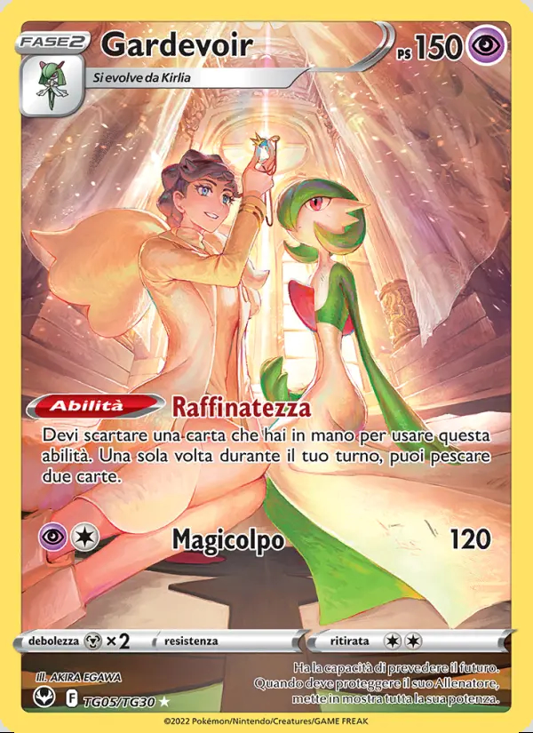 Image of the card Gardevoir