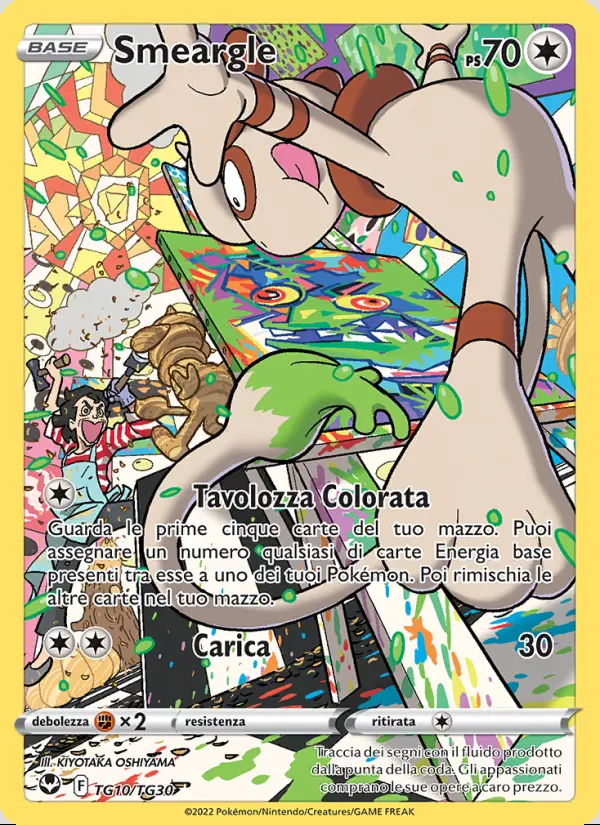 Image of the card Smeargle