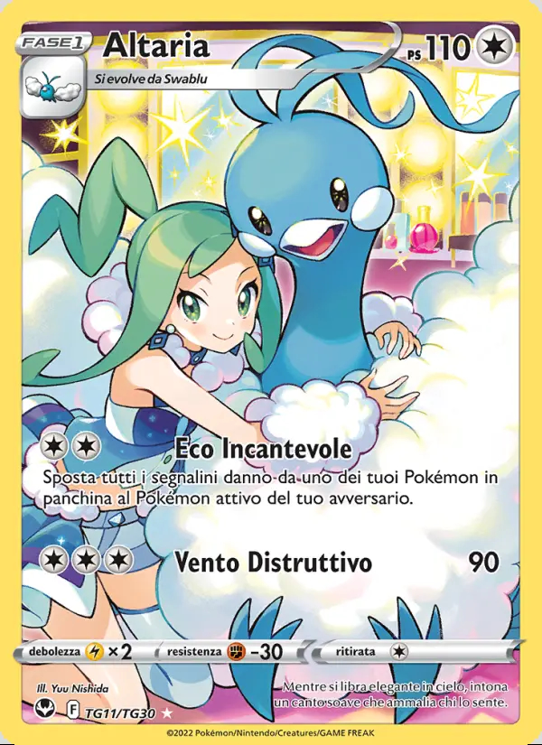 Image of the card Altaria