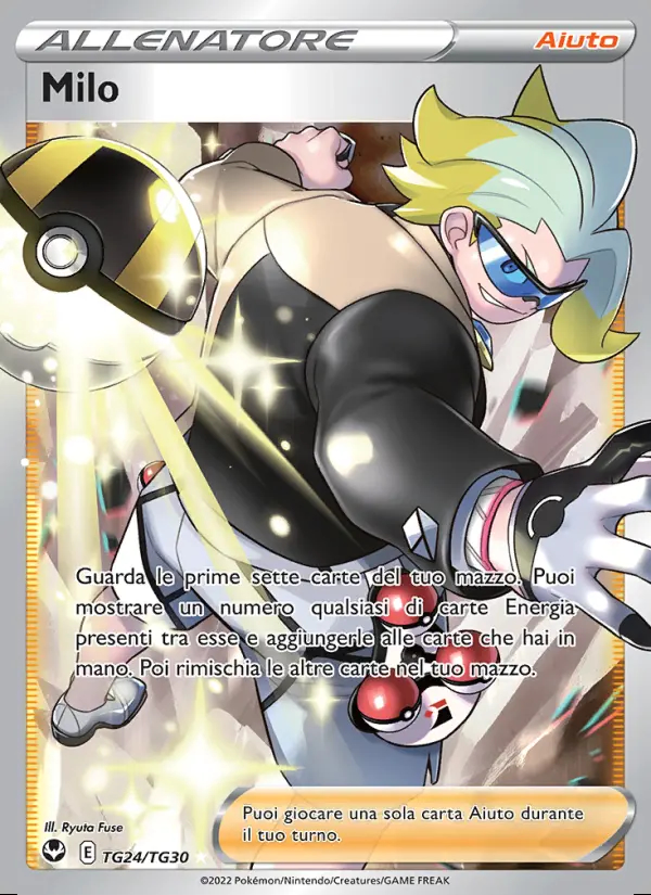 Image of the card Milo