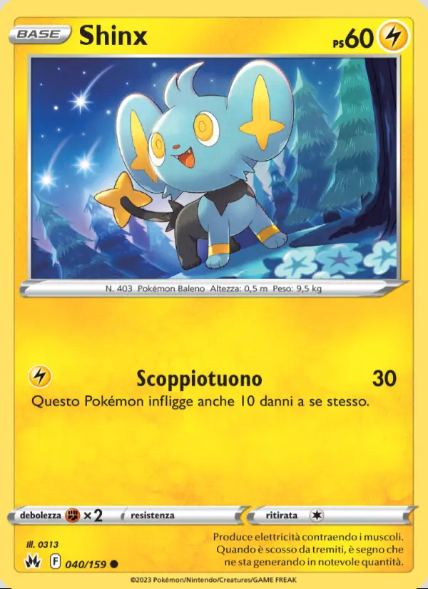 Image of the card Shinx