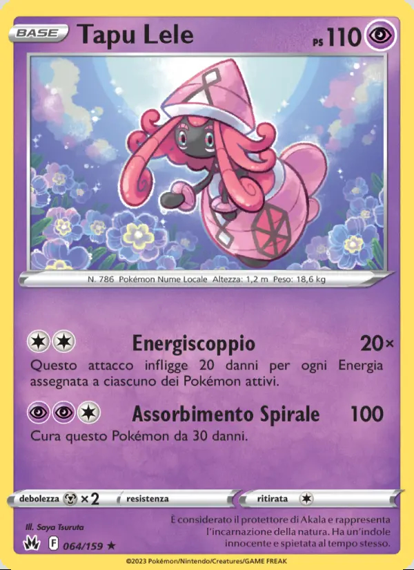 Image of the card Tapu Lele