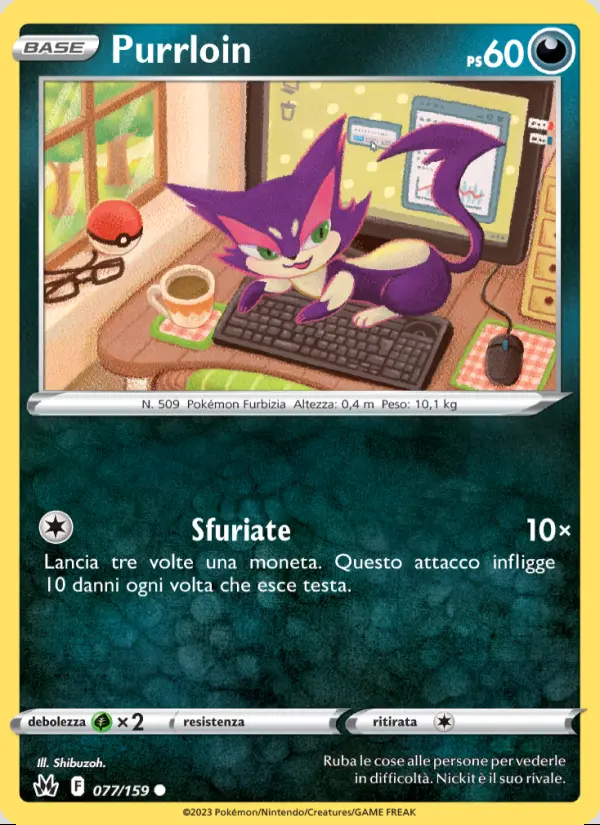 Image of the card Purrloin