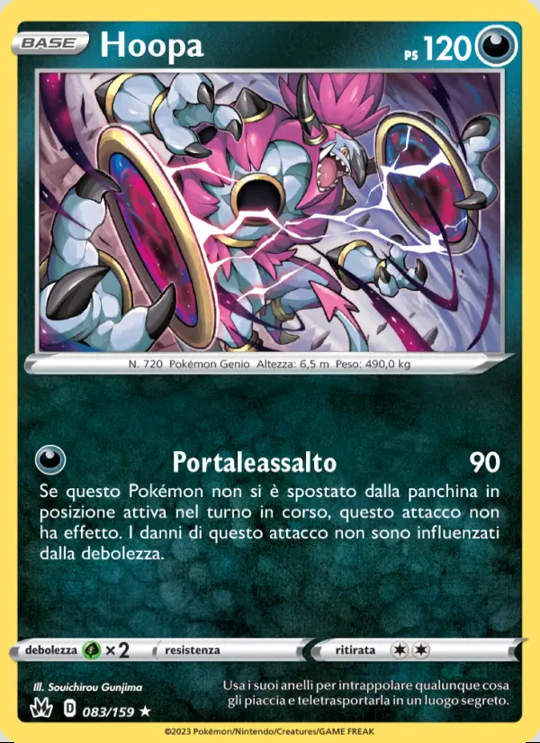 Image of the card Hoopa