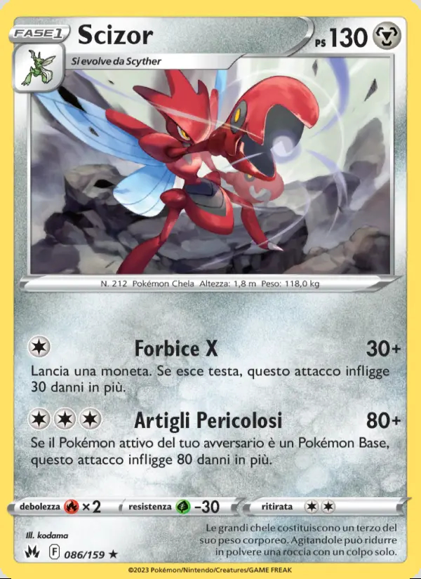 Image of the card Scizor