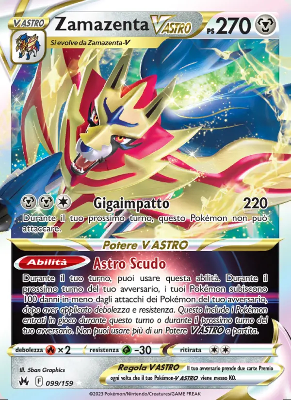 Image of the card Zamazenta V ASTRO