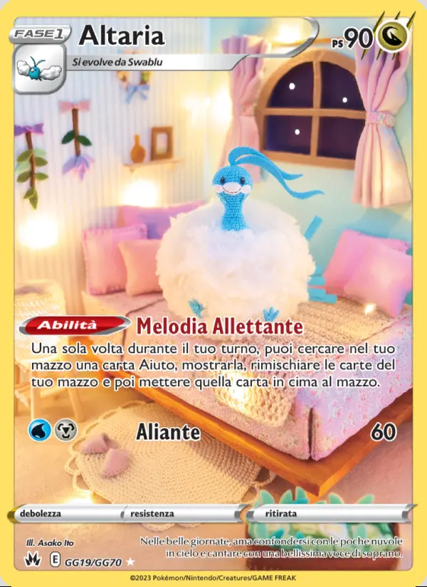 Image of the card Altaria