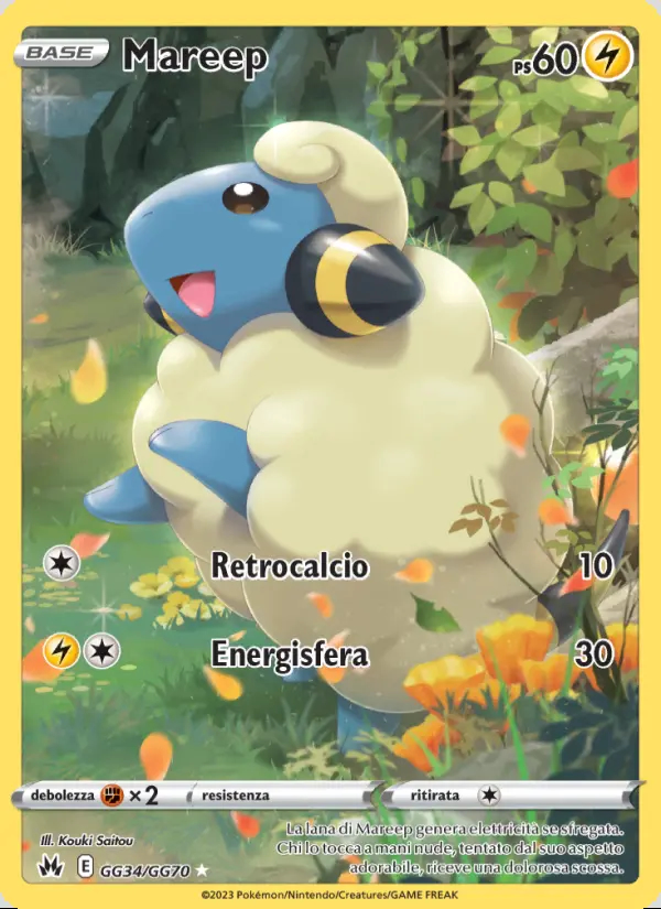 Image of the card Mareep