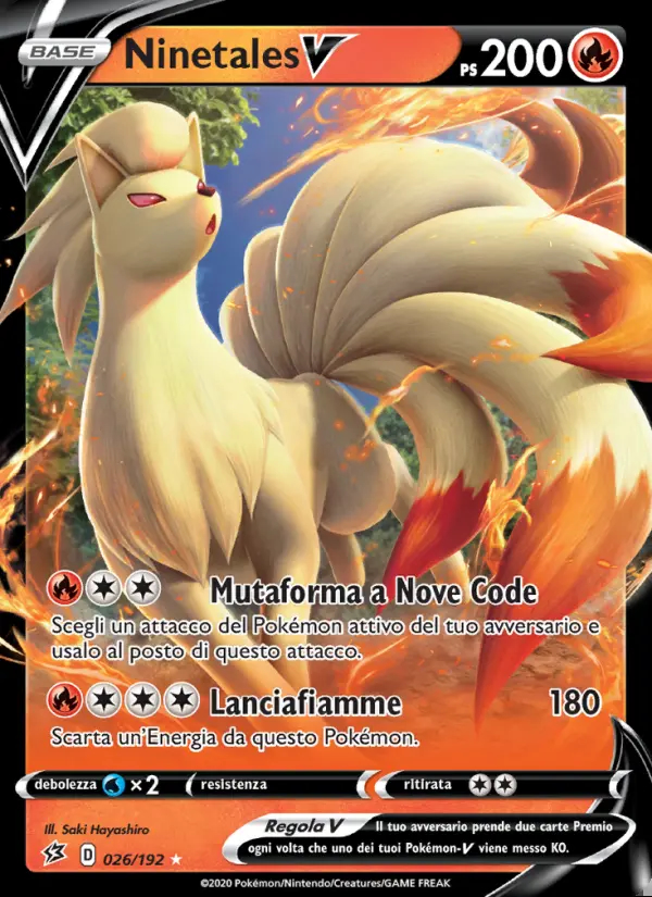 Image of the card Ninetales V