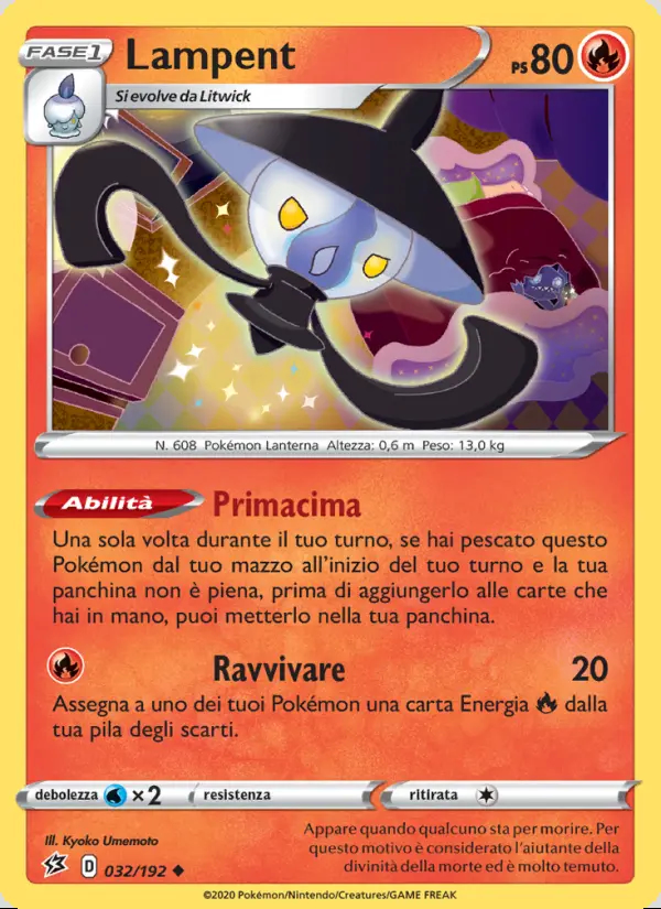 Image of the card Lampent