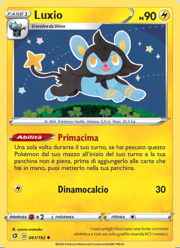 Image of the card Luxio