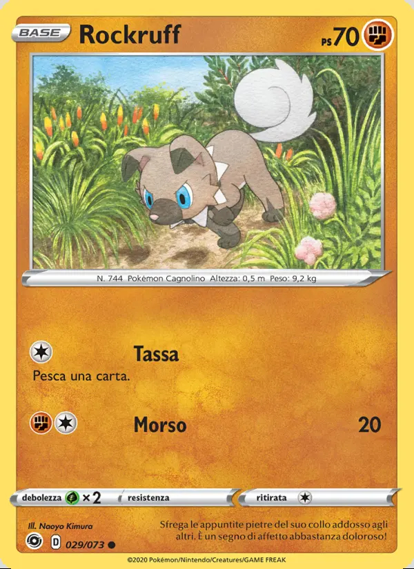 Image of the card Rockruff