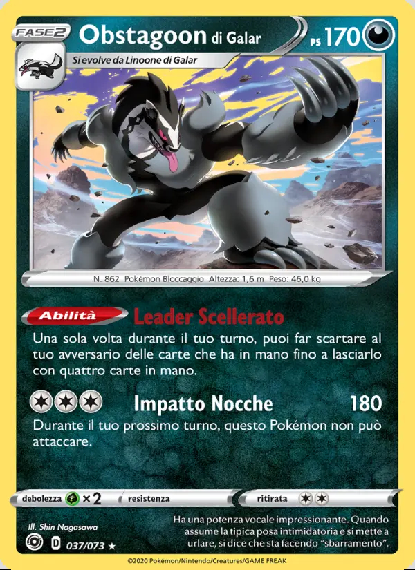 Image of the card Obstagoon di Galar