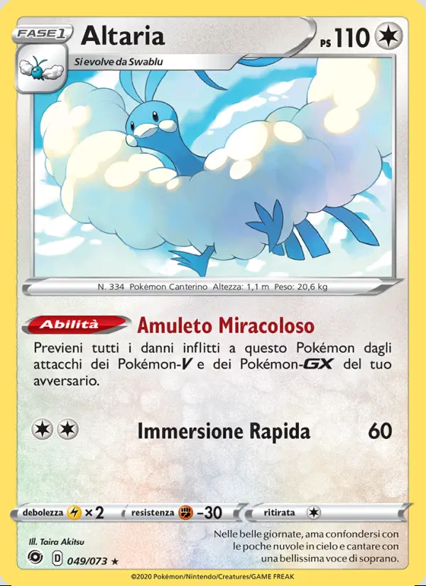 Image of the card Altaria