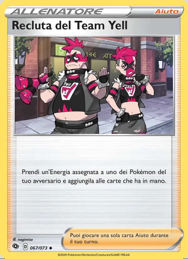 Image of the card Recluta del Team Yell