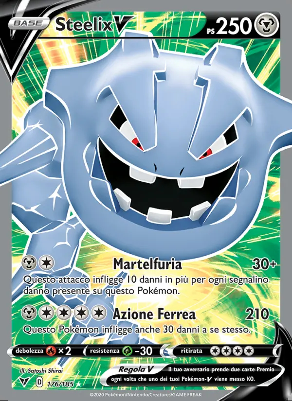 Image of the card Steelix V