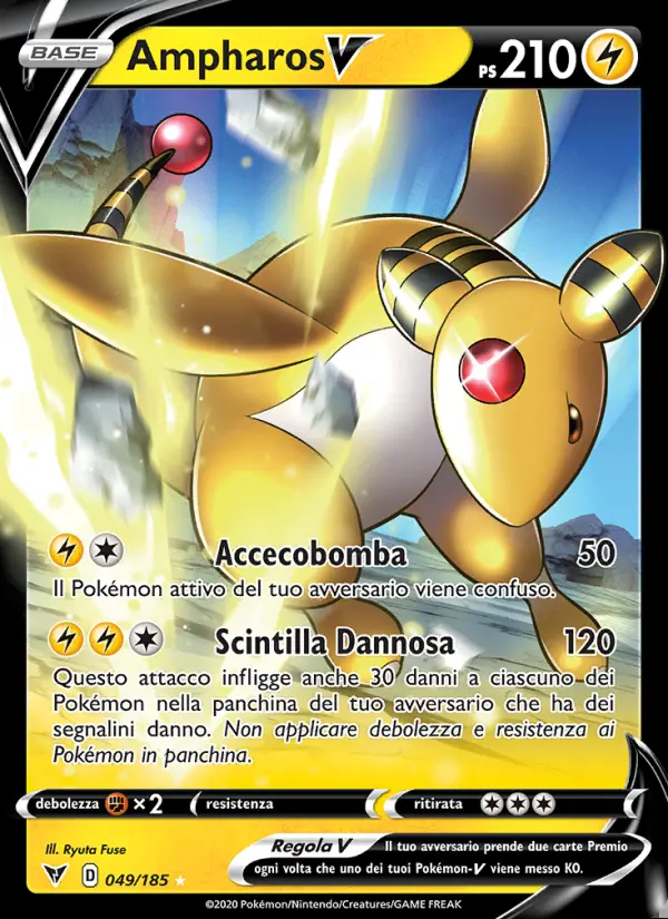 Image of the card Ampharos V