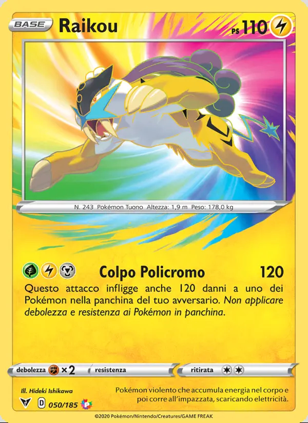 Image of the card Raikou