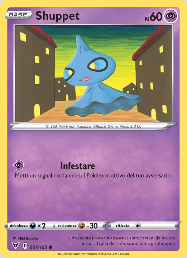 Image of the card Shuppet