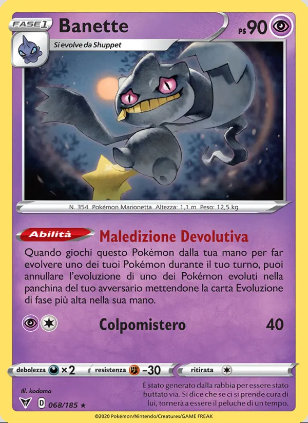 Image of the card Banette