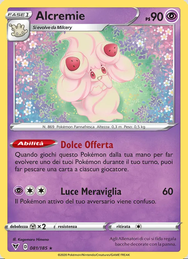 Image of the card Alcremie