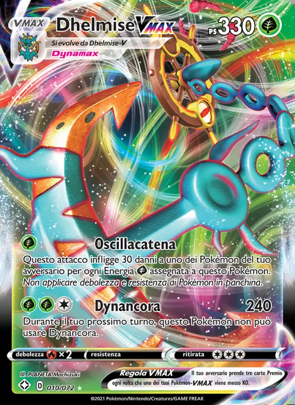 Image of the card Dhelmise VMAX