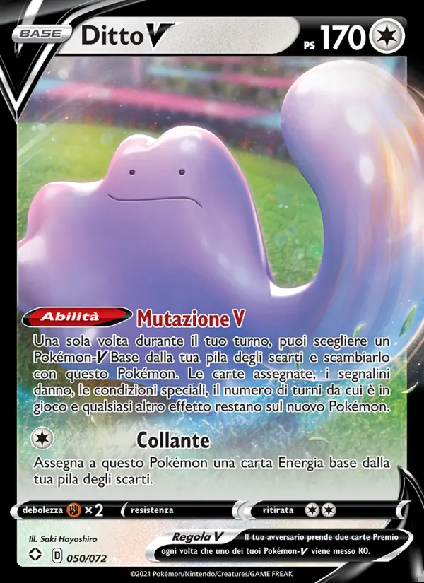 Image of the card Ditto V