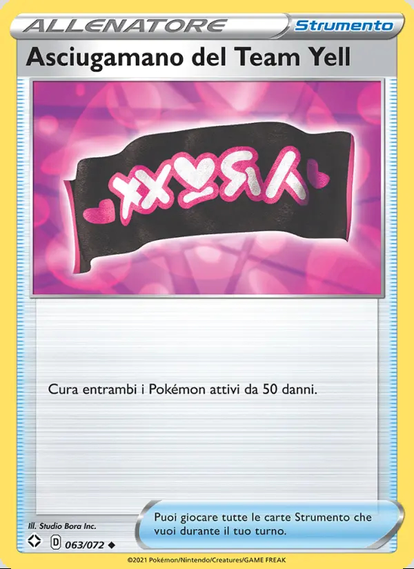 Image of the card Asciugamano del Team Yell