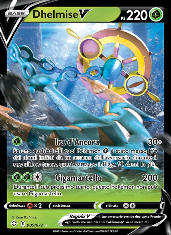 Image of the card Dhelmise V