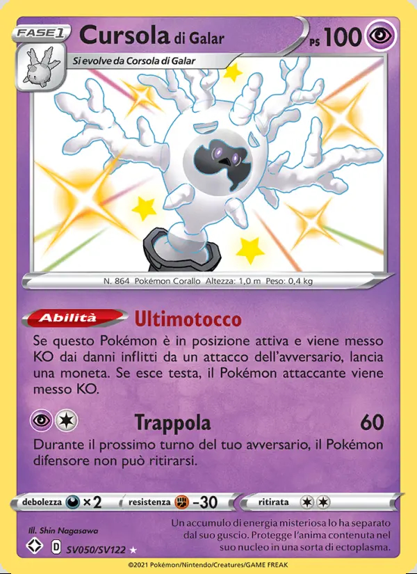 Image of the card Cursola di Galar