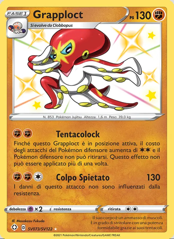 Image of the card Grapploct