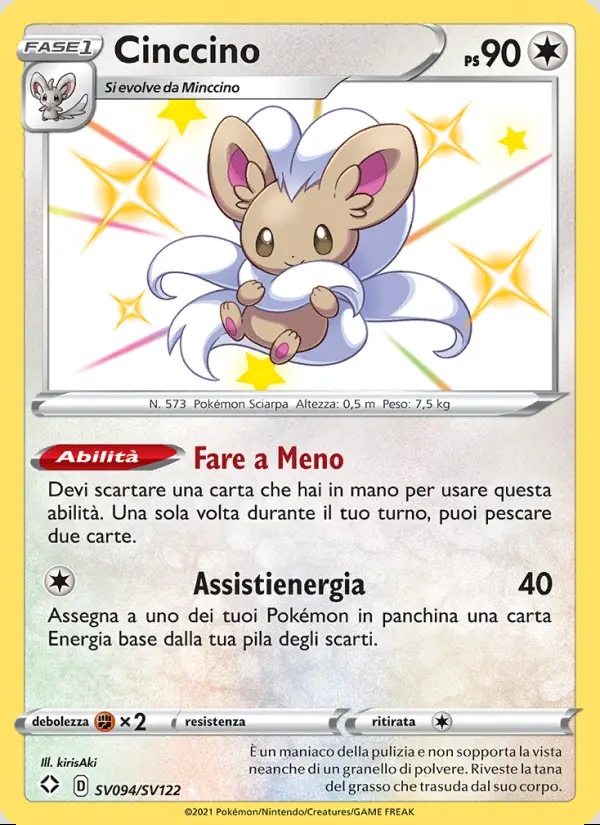 Image of the card Cinccino