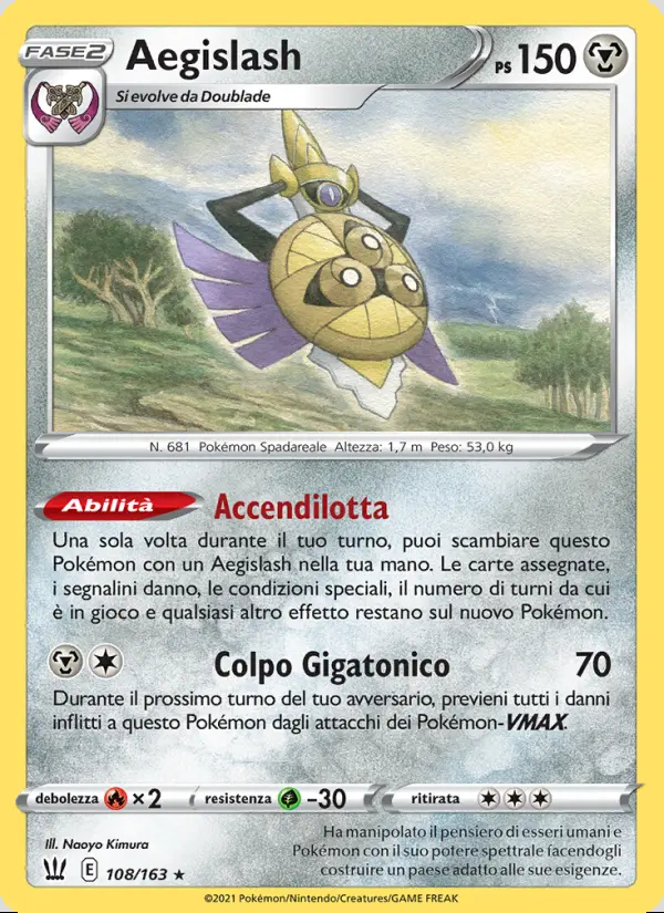 Image of the card Aegislash